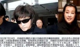 a圈惊天大瓜 反差,a圈惊天大瓜背后的反差人生