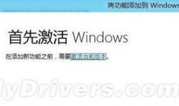 独家爆料最新消息