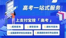 社会热点的图片 今日吃瓜学生校园什么网站 2025十大热点事件,从“今日吃瓜学生”到网络热议现象的十大焦点
